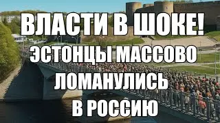 ⚡Дневной выпуск новостей 30.05.25