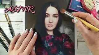 АСМР макияж для фото • ASMR близкий шепот
