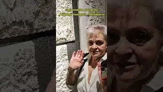 Галерея,,Белая лошадь,, Геленджик