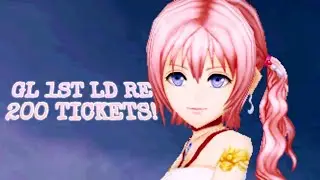 DFFOO - SERAH LD BANNER PULLS!