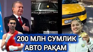 ДАХШАТ БИТТА РАҚАМ 200 МЛН СУМ