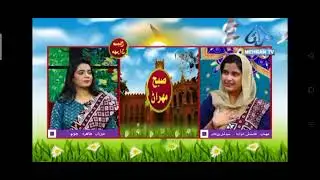 kashish khowaja mehran tv iterview in morning show #kashishkhowaja #tiktok #mehrantv