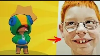 ТОП 7 РЕАКЦИЙ ШКОЛЬНИКОВ НА ВЫПАДЕНИЯ ЛЕГИ BRAWL STARS!