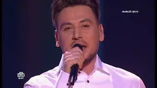 Руслан Алехно - 