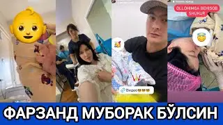 37 ЙИЛЛИК БАХТ! МАШХУР БЛОГГЕР ХОНАДОНИДА ЧАҚАЛОҚ