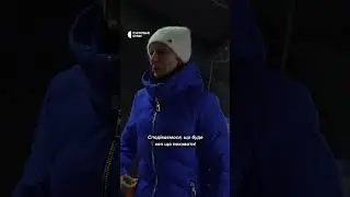 Шукають дівчину під завалами 