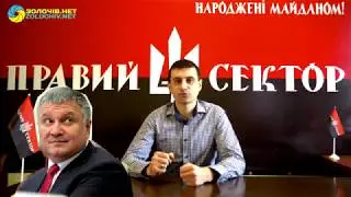 “Правий погляд” про відставку Уряду Гончарука та прихід на посаду Шмигаля!