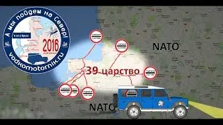 We are going to the North, not to the Crimea! Independent trip to the Kola and Rybachiy