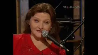 Любовь Захарченко - Сад (Чёрная смородина)