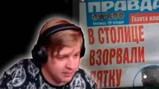 САМЫЕ СМЕШНЫЕ МЕМЫ ИЗ ПРЕДЛОЖКИ ГРУППЫ ПЯТЕРКИ