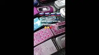 Baby Melo & ALIZADE - High Fashion (snippet 30.04.24)