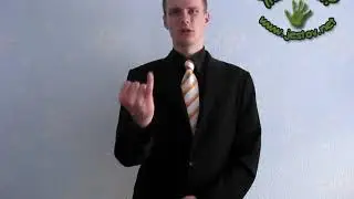 Плохо (Русский Язык Жестов)