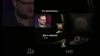 смешные моменты с Куплинов | Kuplinov 
