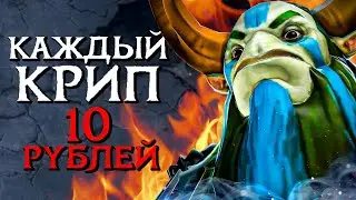 Самый Нервный Челлендж