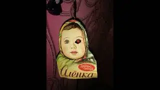 аххахаахаха 