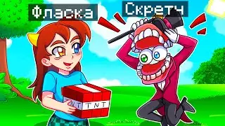 😨 Майнкрафт но Я Стал ПОМОЩНИКОМ КЕЙНОМ ИЗ ЦИФРОВОГО ЦИРКА!