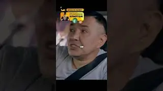 Аким услышал правду от таксистов 