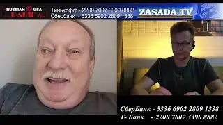 Укро Салат   Осенний