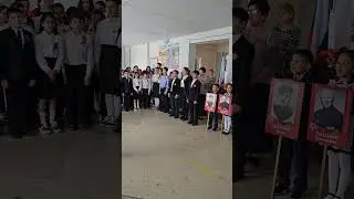 МБОУ СОШ С.ДОНГАРОН/ДЕНЬ ПОБЕДЫ/КАТЮША/