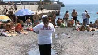 На набережной Ялты.mpg