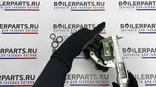 Гидравлический переключатель  для котлов Junkers, Bosch артикул 8717204199 (замена 8708505014)