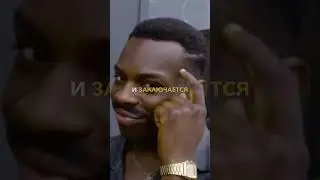 Почему Королевские Гвардейцы Так СТРАННО Носят Шапки 😬 