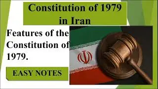 constitution of 1979 in Iran || features of the constitution of 1979 in Iran || easy notes ||