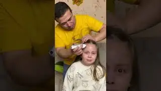 Шок 🤯 побрил Дашу налысо 👩‍🦲