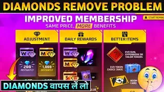 Improved Membership Free Fire | Monthly Membership Diamonds Kam Kaise Ho Gya | Free Fire New Event