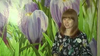 Воспитатель из городского округа Ступино приобрела квартиру по «Социальной ипотеке»