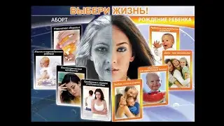 Женская конф. 09-10-2021  