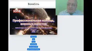 ВОЕНСЕТЬ   итоги на 09 03 2024   как развиваемся voenset ru    2