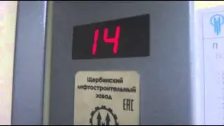 Электрический лифт V=1 м-с, грузоподъемность 400 кг (709)
