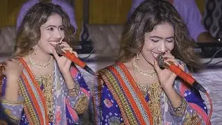 Sumaira Ali New Album 2023 New Album 2023