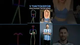 АНИМАЦИЯ ФОТО С ПОМОЩЬЮ ИИ 