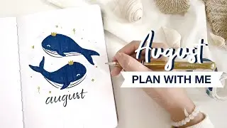 🌊 plan with me // august 2021 bullet journal setup ft. tiivadel dream drawing
