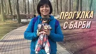 Весенняя прогулка в парке «Останкино» / AIDA ASKEROVA