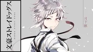 Bungou Stray Dogs OP 1 [TRASH CANDY] (Jackie-O RUS Cover)