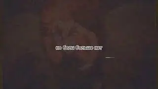 рэнгоку😖