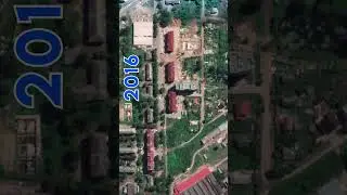 Как менялась Вязьма. Красноармейское шоссе 2009 - 2019 гг. 