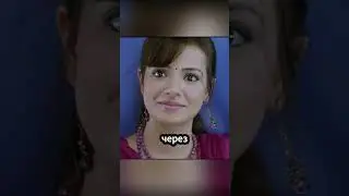 Важность кокоса в поезде: удивительная история! 