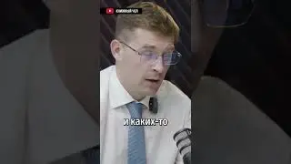 Миллиардер о крипте