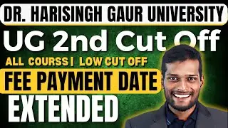 DHSGSU UG 2nd Cut Off list🔥?| 1st Selected Candidate fee date Extended| Spot Round admission कब कैसे