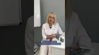 Фейсфитнес, показания 
