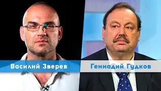 ПУТИН ГОТОВ ПОЖЕРТВОВАТЬ ЛЮБЫМ КОЛИЧЕСТВОМ ЖИЗНЕЙ РАДИ ЦЕЛЕЙ | Геннадий Гудков | Утро Февраля 29.03