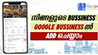 How To Create Google Business Profil | Add Your Business, Shop or Service In Google | List Product
