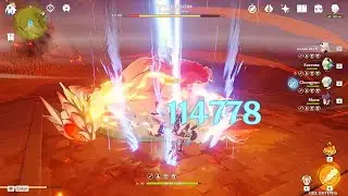 C0 Arataki Itto Hits 100K Cryo Damage | Wolf's Gravestone R1 - GENSHIN IMPACT