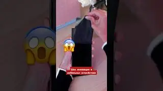 Фишки AI  в линейке  Samsung Galaxy S24