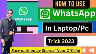 How to use WhatsApp in laptop/ pc without installing|| Free and safe| 100% easy method| Trick 2023|