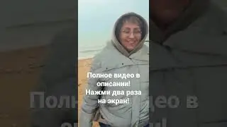 Керченский пролив. Поселок 